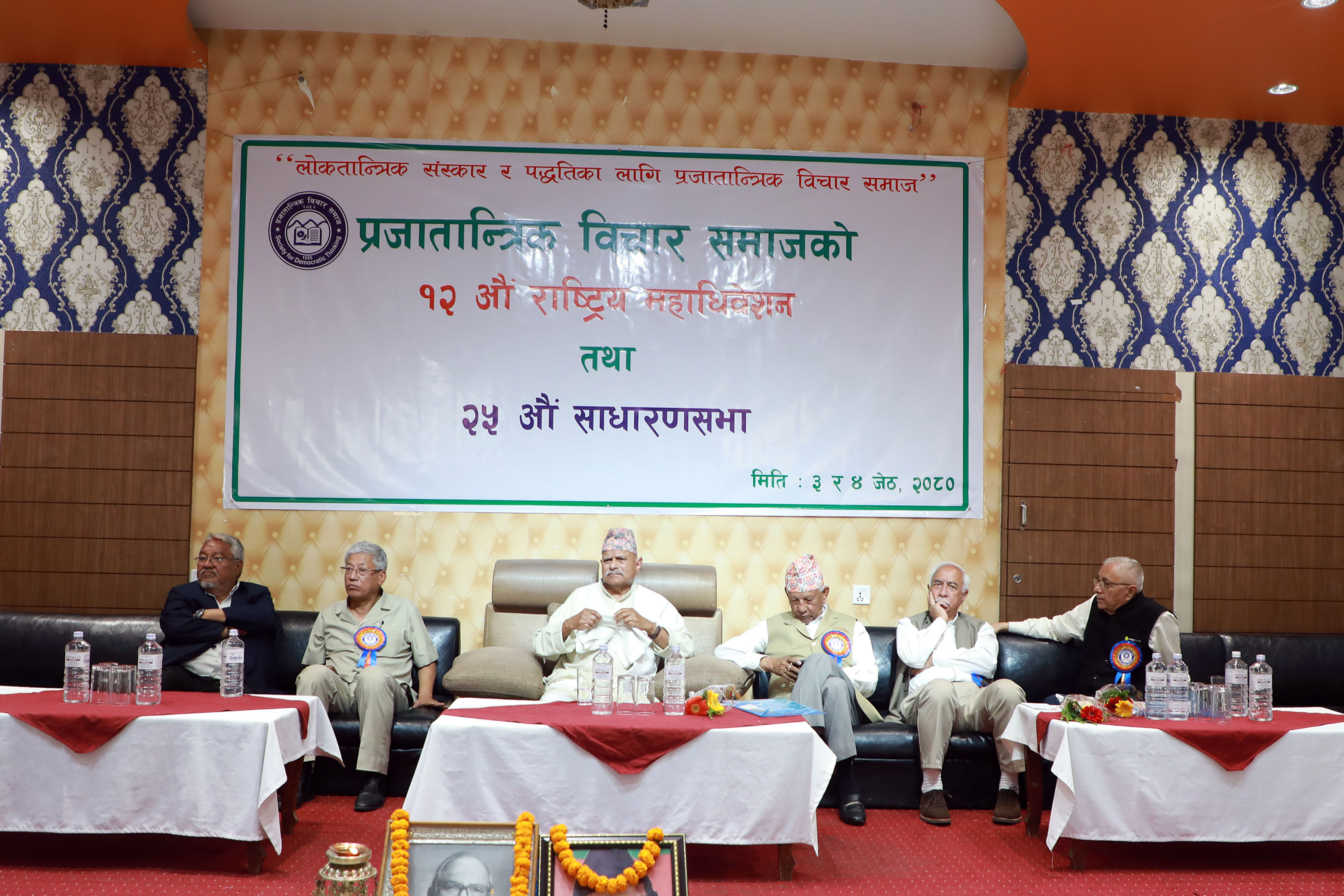 ‘अहिलेका कांग्रेस नेताहरू गाउँ–गाउँ पुग्दैनन्’